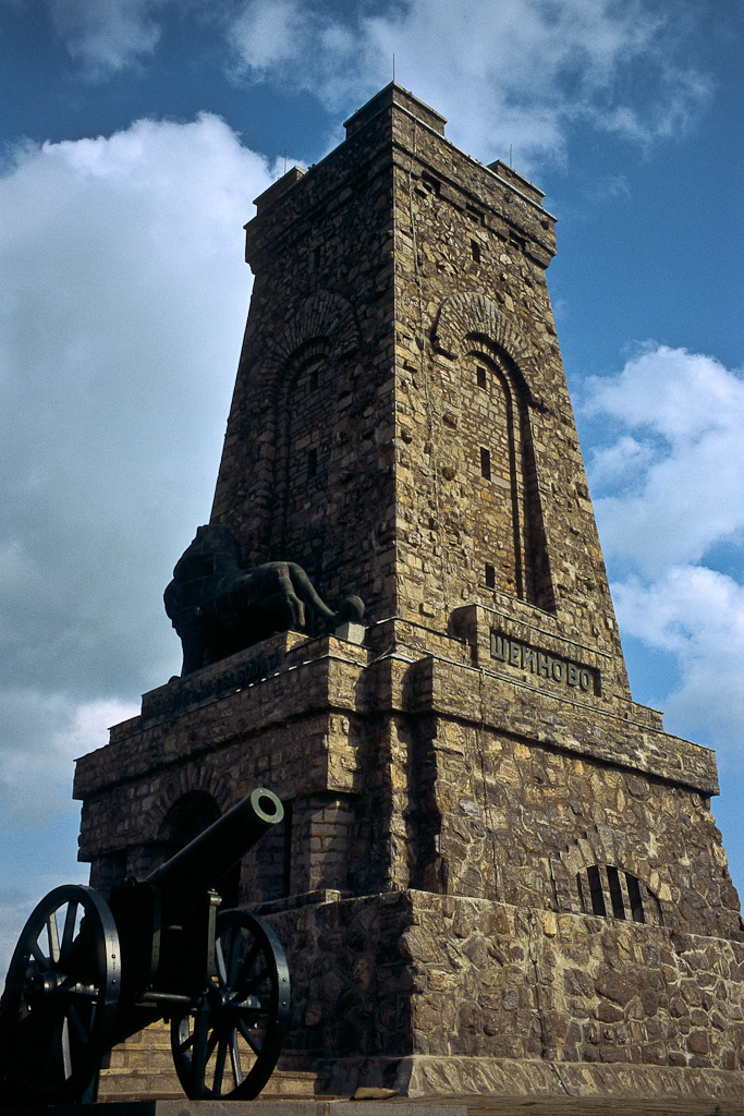 Monument de la liberté
