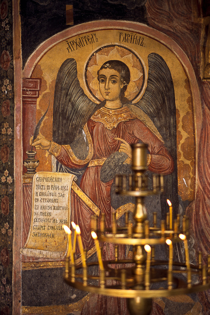 Eglise de la Sainte Vierge