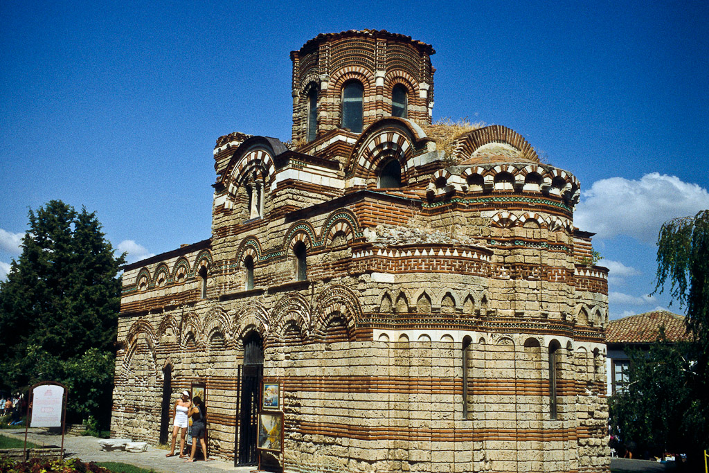 Eglise Pantocratorska