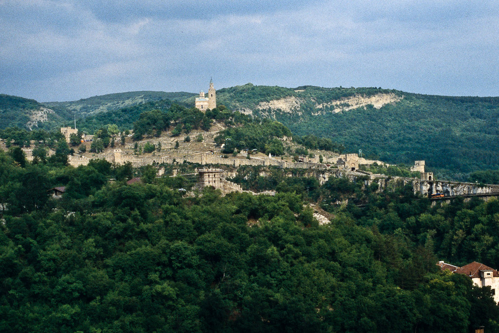 Forteresse de Tsarevets