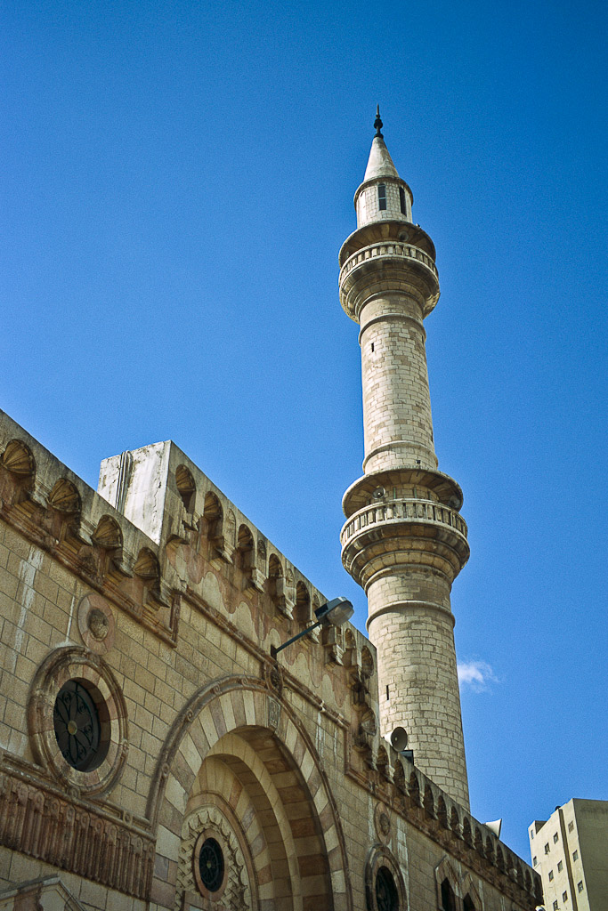 Mosquée al-Husseiny