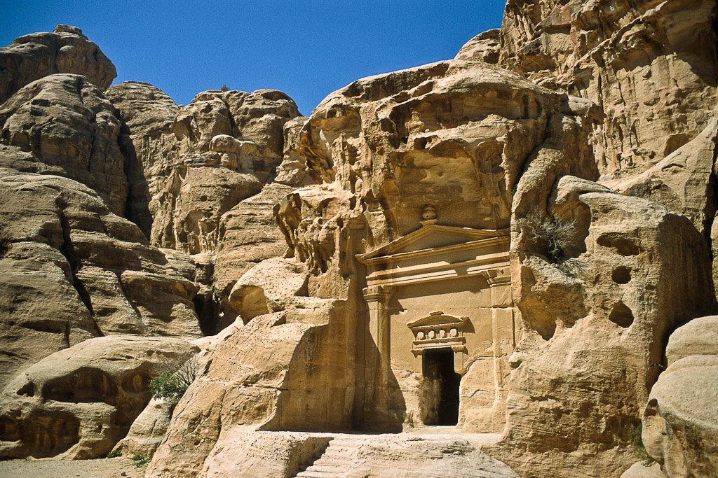 Siq al-Barid