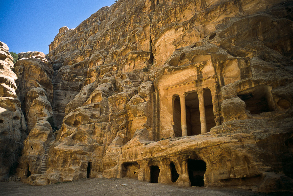 Siq al-Barid