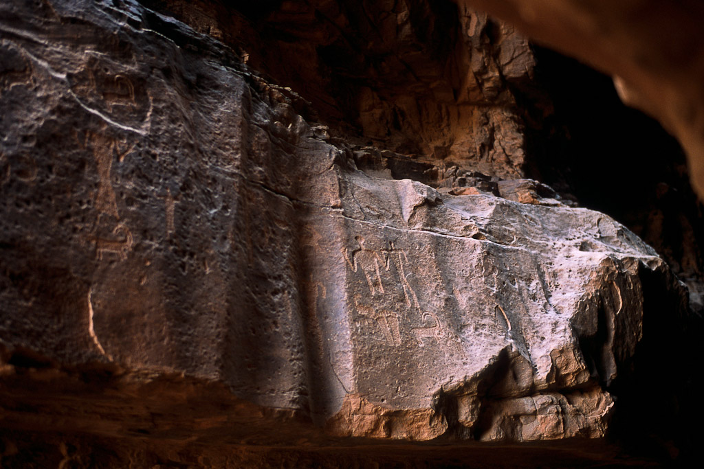 Wadi Rum