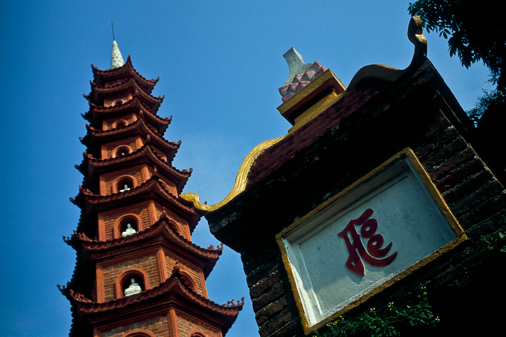 Pagode Tran Quoc